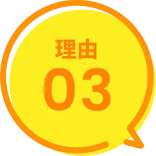 03